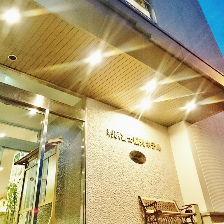 Rishiri Fuji Kanko Hotel Exterior photo