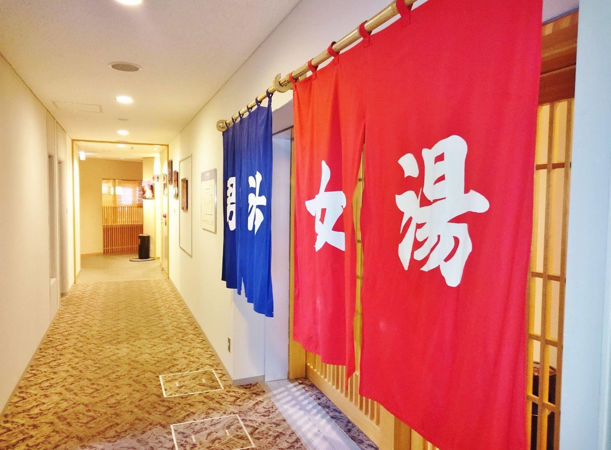 Rishiri Fuji Kanko Hotel Exterior photo